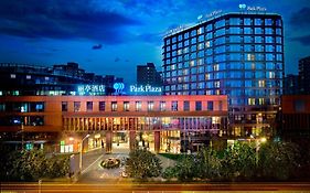 Park Plaza Beijing West Hotel China